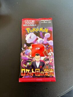 Pokemon Glory of Team Rocket