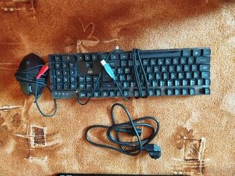 Herní počítač Lenovo IC Y520T