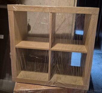 Kallax 2x2