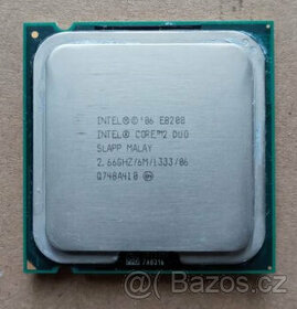 Intel Core2 Duo E8200 775 + vetrak