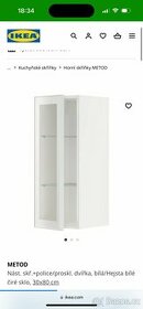 Vitrína / nástěnná skříňka bílá Ikea - 1