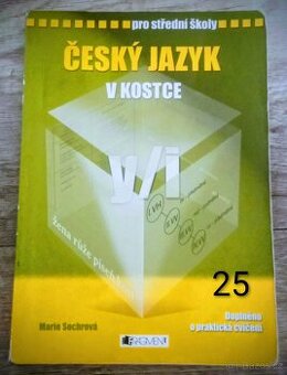 Prodám učebnice nejen pro VŠ