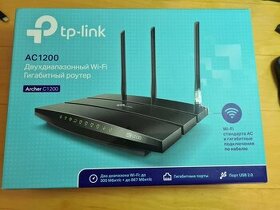 Wi-Fi router TP-LINK Archer C1200 - 1
