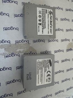 Baterie do kamery Samsung, 2ks 7,4V 850-1000mAh li-on - 1