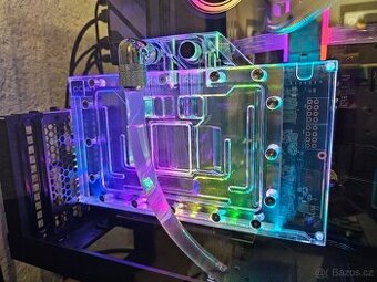 CHLADIČ PRO RTX 4090 24GB GAINWARD PHANTOM