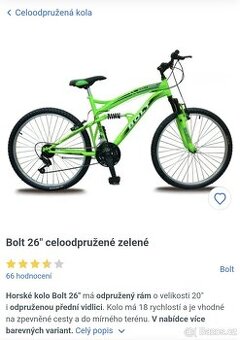 BOLT 26' CELOPRUŽENÉ KOLO