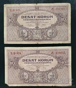 Staré bankovky - 10 Korun 1927  Vzácná serie B