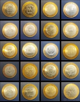 Bimetalové mince 10 rublů 2005-2024 ze série regiony RF