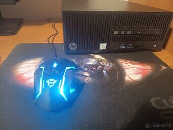 Kompletní počítačový setup