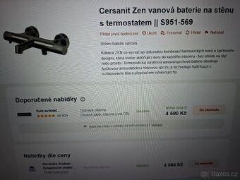 Cersanit Zen vanová baterie na stěnu s termostatem
