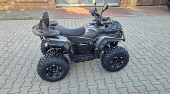 Dětská čtyřtaktní čtyřkolka RockRider Deluxe.