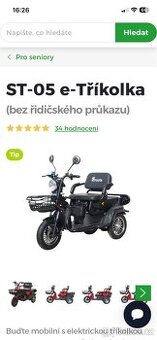 Elektrická tříkolka