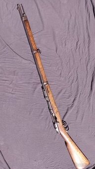 Mauser 71/84 Spandau
