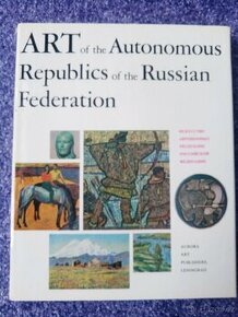 Art of the Autonomous Republics of the Russian Federation