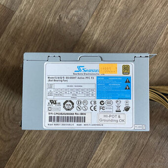 Kvalitní PC zdroj Seasonic 650W (80 PLUS Bronze)