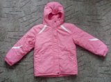 Krásná NOVÁ dívčí zimní bunda vel. 140/146
