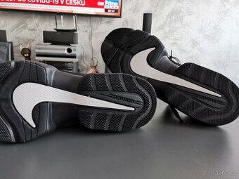 Prodám Nike air training, úplně nové,originál,