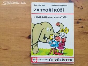 Čtyřlístek č. 25, Za tygří kůží, - (aa25)