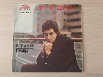 Jiří Štědroň - Blíž a blíž / Džulija (1972) - 1