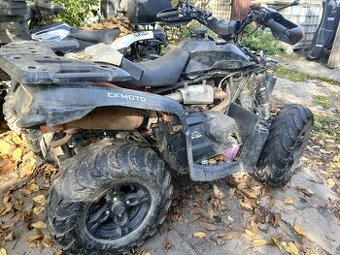 CFMOTO GLADIATOR X625 náhradní díly