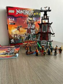 Lego Ninjago 70594