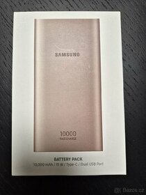 Samsung Fast Charge Powerbanka 10000mAh