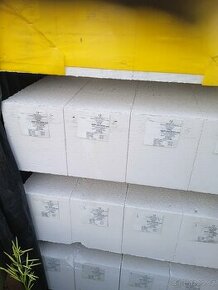 Překlad nosný 200x250x2000 Ytong