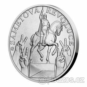 Stříbrná medaile Sametová revoluce (standard) - 1