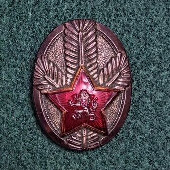 Vojenské Lesy a Statky