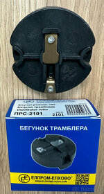 Palec rozdělovače 2101-07 E&E   VAZ LADA ŽIGULI