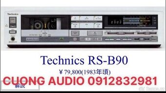 Technics rs m253x