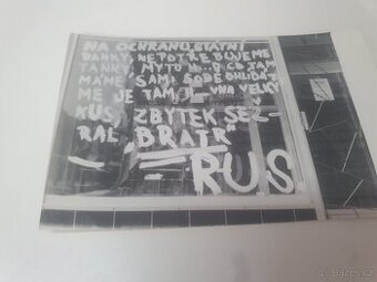 Originál fotky obsazení 1968 - 1