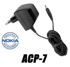 ✅ Nabiječky NOKIA - všechny dostupné typy adaptérů NOKIA ✅