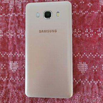 Samsung Galaxy J5 2016
