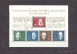 Německo Bund 1959 Mi 315-319 Bl. 2 Beethoven aršík.