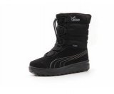 PUMA BORRASCA- oranžovohnědé  sněhule s goretexem vel.28