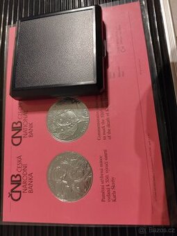 AG mince, 200 Kč, Karel Škréta