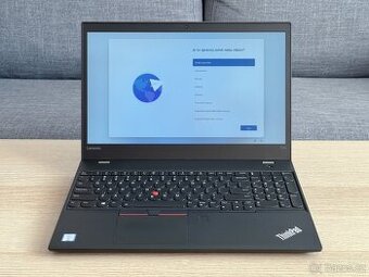Lenovo ThinkPad T570 - i7-6600U, 8GB, 512GB SSD, FULL HD