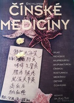 Encyklopedie čínské medicíny