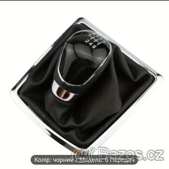 Pro Ford fokus MK2 2005-2008