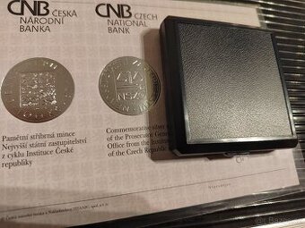 AG mince, 200 Kč, NSZ