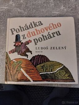 Pohádka z duhového poháru – Luboš Zelený 1986