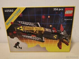 LEGO 40580 KŘIŽNÍK BLACKTRON - 1