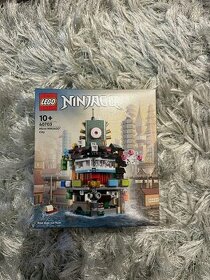 Lego 40703 - Micro Ninjago City - 1