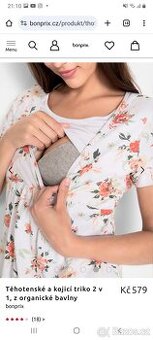Těhotenské a kojící triko 2 v 1