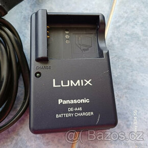 Nabíječka baterií Panasonic DE-A46A pro foťáky - nový - 1