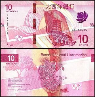 Macao - 10 Pataca bankovka, 2020, UNC