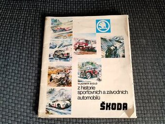Obrázky vozu Škoda