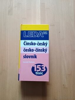 Čínsko český slovnik - 1