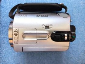 Videokamera Sony DCR-SR32